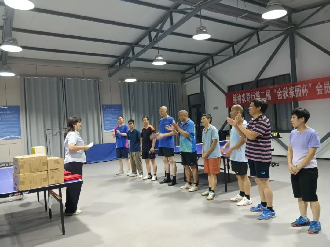 /gb2312/xianqugonghui/17866.html